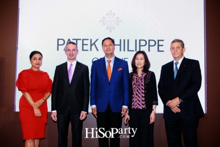 Grand Opening Patek Philippe Boutique @ The Emquartier