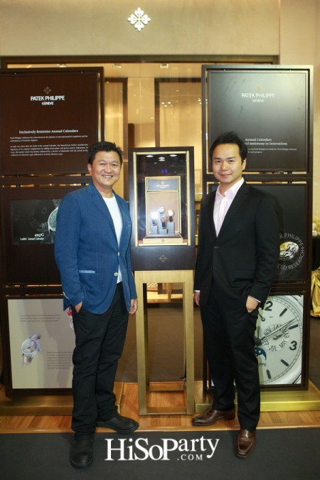 Grand Opening Patek Philippe Boutique @ The Emquartier