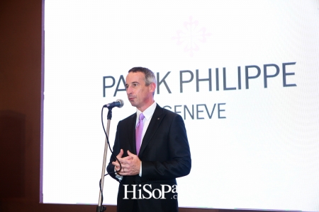 Grand Opening Patek Philippe Boutique @ The Emquartier