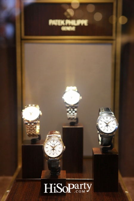 Grand Opening Patek Philippe Boutique @ The Emquartier