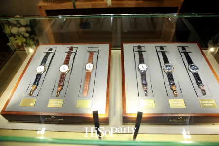 Grand Opening Patek Philippe Boutique @ The Emquartier