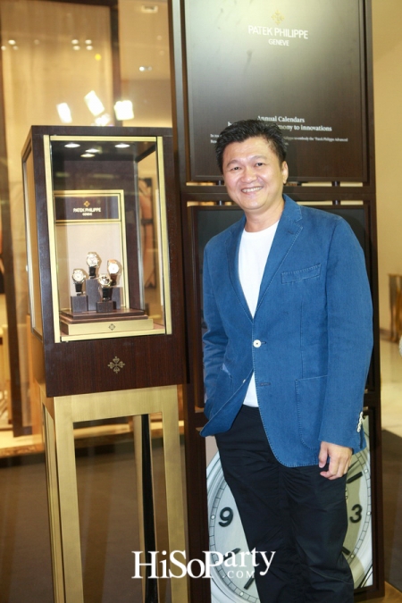 Grand Opening Patek Philippe Boutique @ The Emquartier