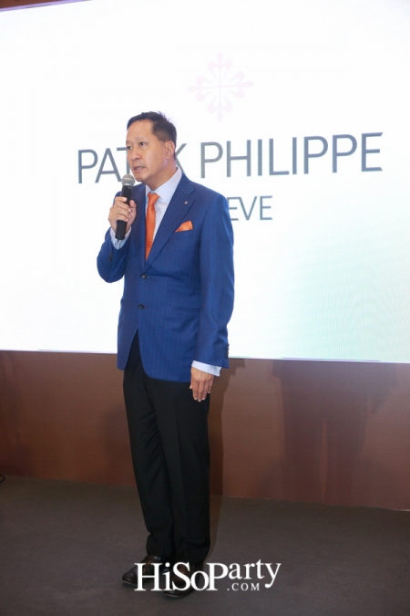 Grand Opening Patek Philippe Boutique @ The Emquartier