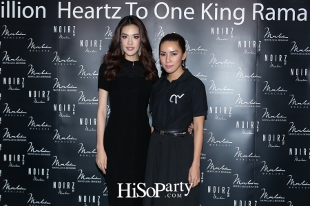 ‘มนตร์ลดา’ จัดโครงการ ‘Billion Hearthz to One Love King Rama 9’