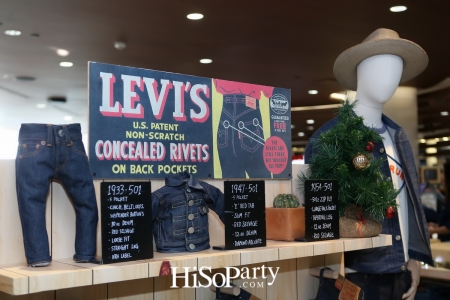 ‘Better Together’ Levi's® Holiday Kickoff Event