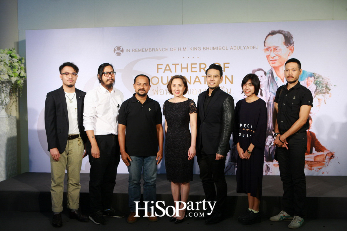 Father of our Nation -พ่อหลวงของแผ่นดิน