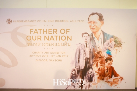 Father of our Nation -พ่อหลวงของแผ่นดิน