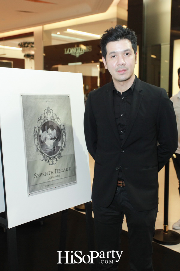 AGE STOP PAPER SHIELD