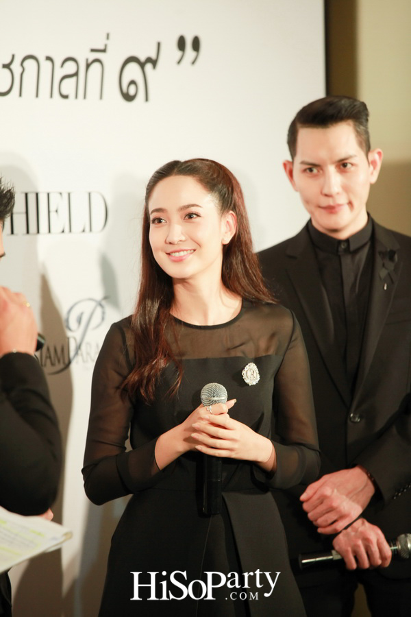 AGE STOP PAPER SHIELD