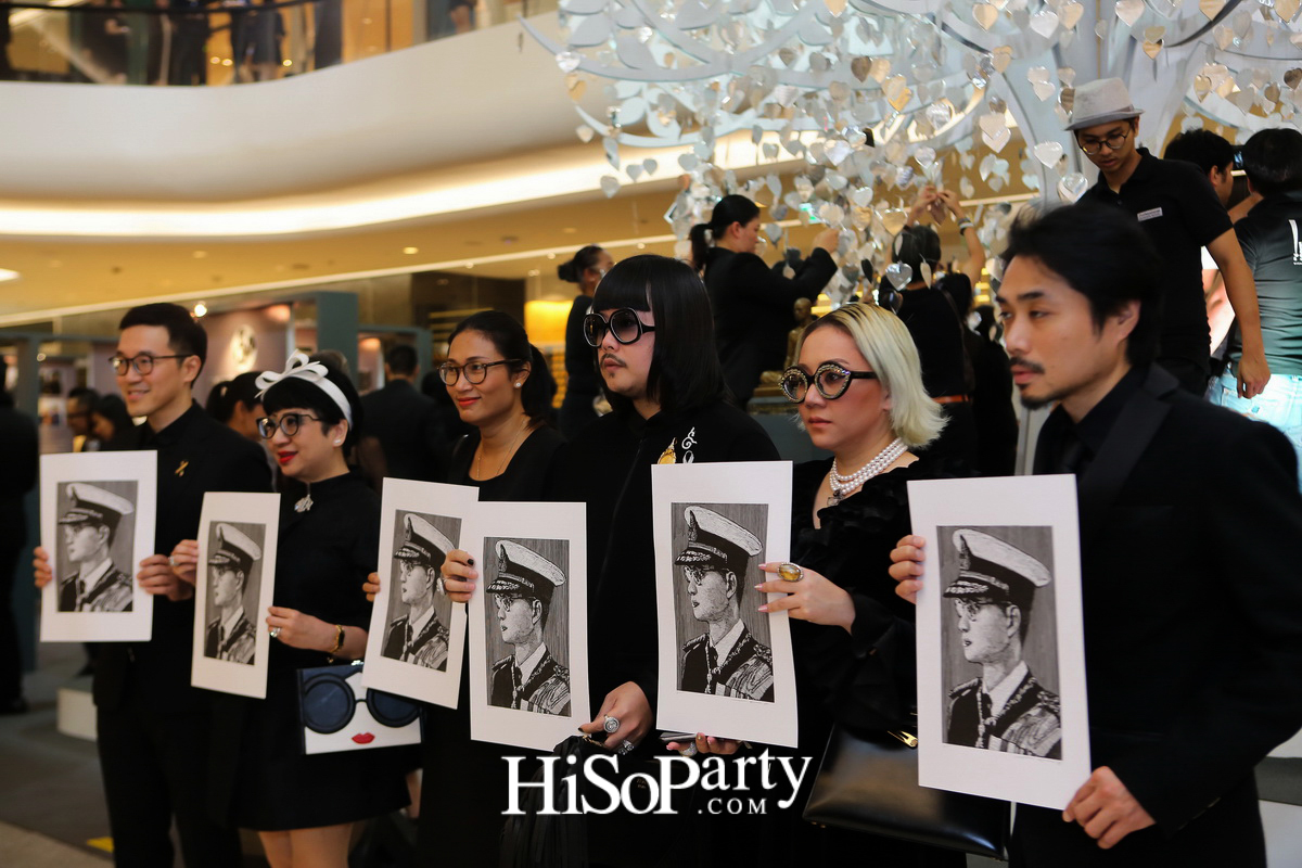 ในหลวง...ในดวงใจราษฎร์ : KING OF OUR HEARTS