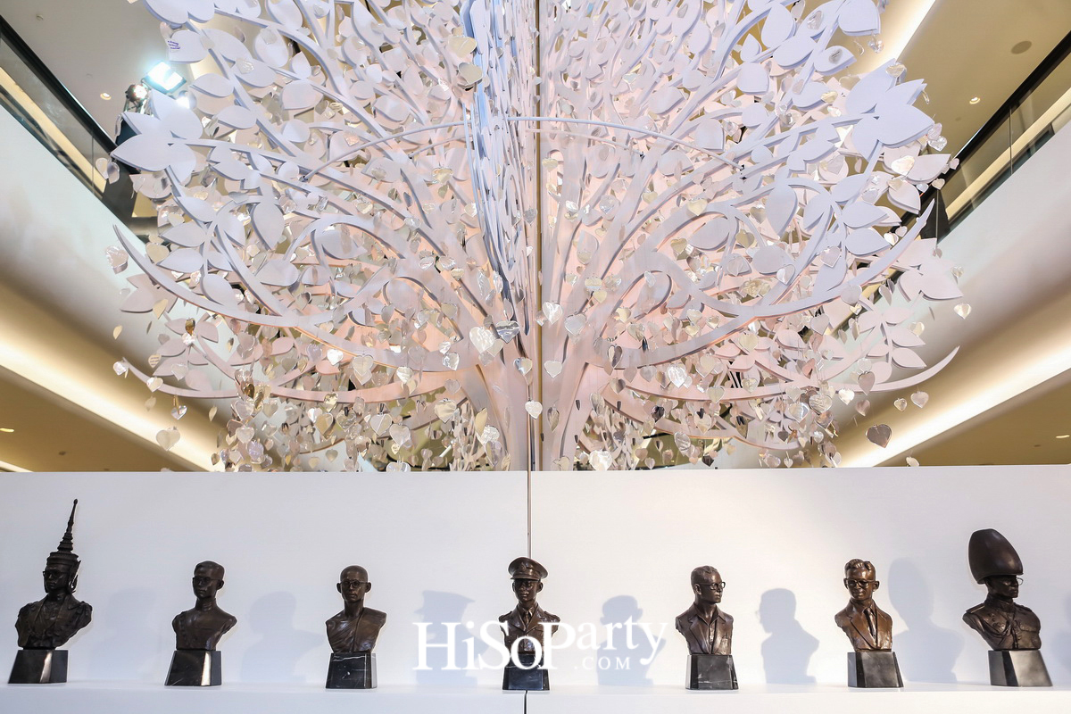 ในหลวง...ในดวงใจราษฎร์ : KING OF OUR HEARTS