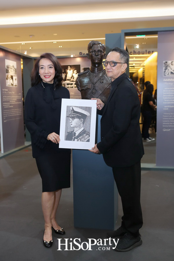 ในหลวง...ในดวงใจราษฎร์ : KING OF OUR HEARTS