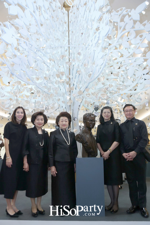 ในหลวง...ในดวงใจราษฎร์ : KING OF OUR HEARTS