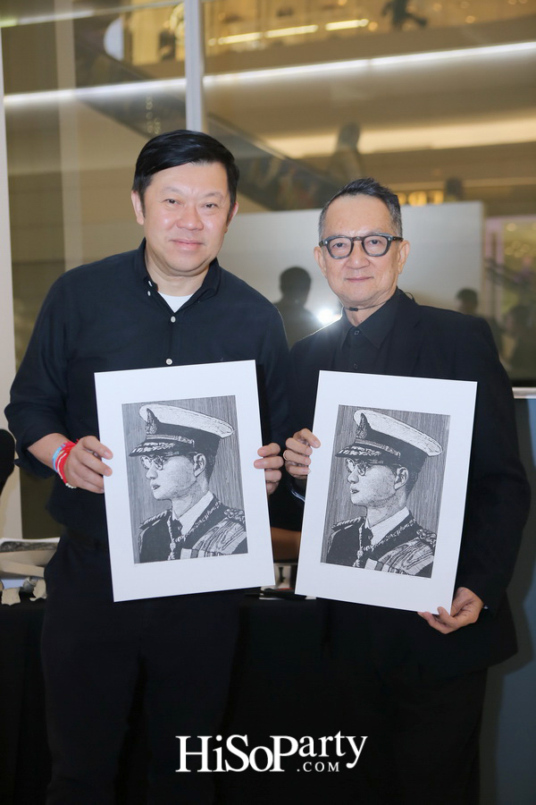 ในหลวง...ในดวงใจราษฎร์ : KING OF OUR HEARTS