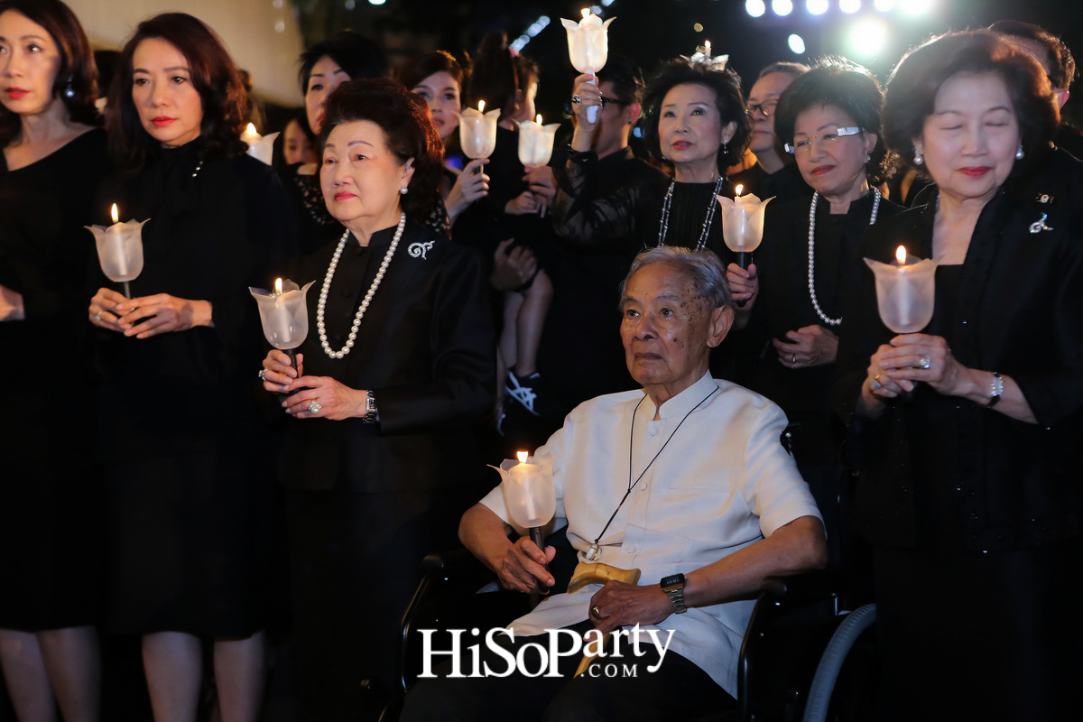 ในหลวง...ในดวงใจราษฎร์ : KING OF OUR HEARTS