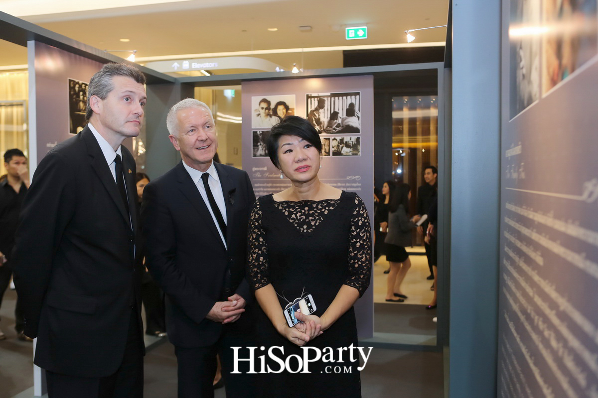 ในหลวง...ในดวงใจราษฎร์ : KING OF OUR HEARTS