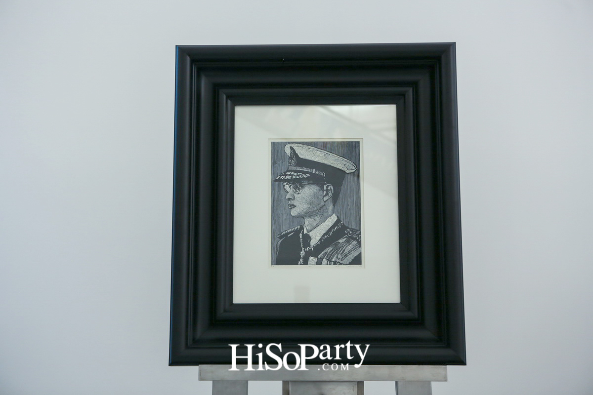 ในหลวง...ในดวงใจราษฎร์ : KING OF OUR HEARTS