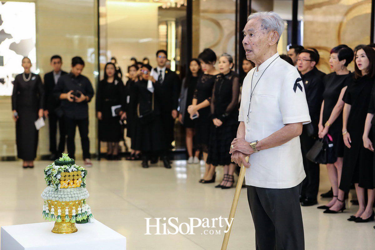 ในหลวง...ในดวงใจราษฎร์ : KING OF OUR HEARTS