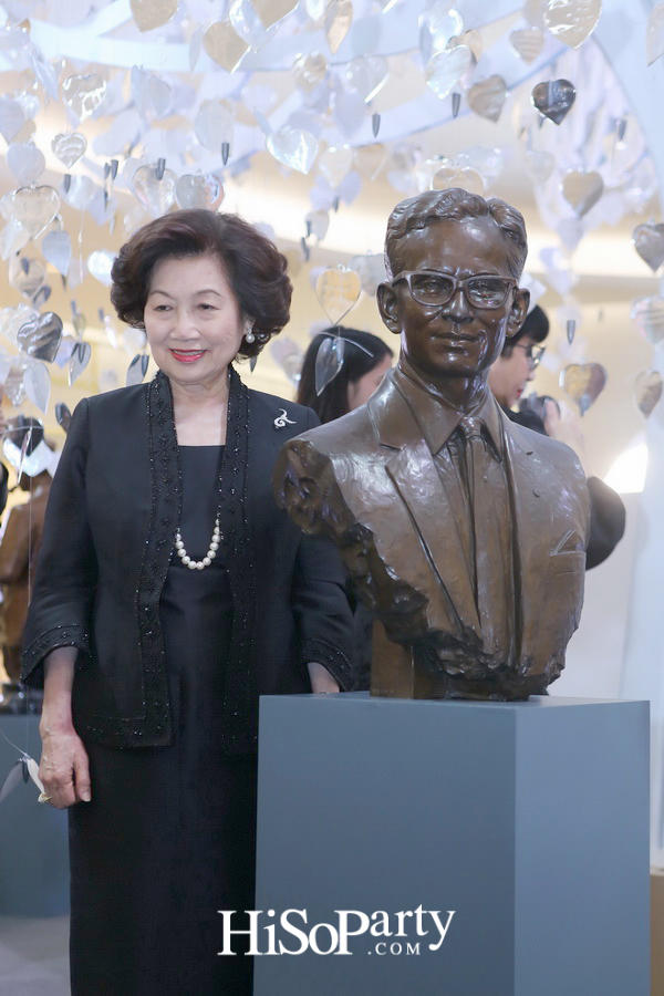 ในหลวง...ในดวงใจราษฎร์ : KING OF OUR HEARTS