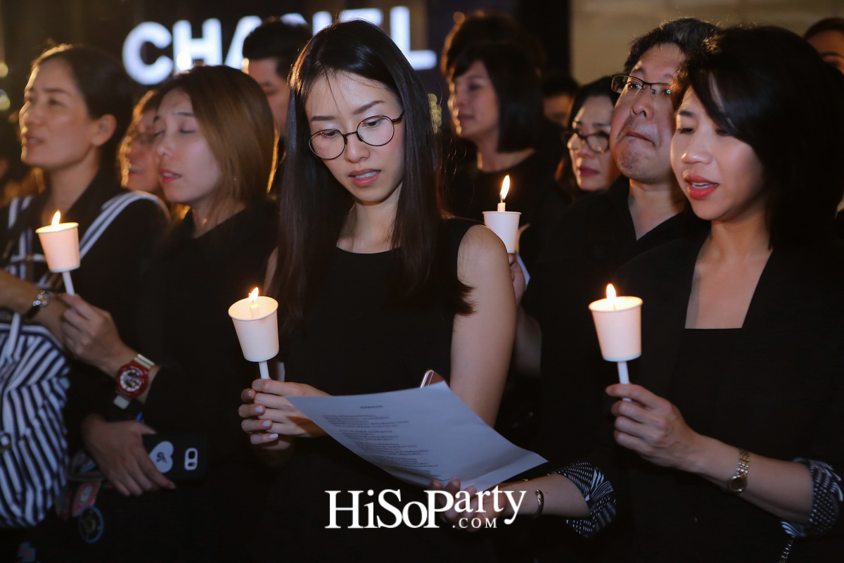 ในหลวง...ในดวงใจราษฎร์ : KING OF OUR HEARTS