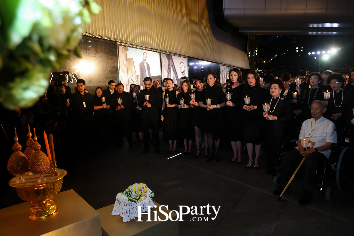 ในหลวง...ในดวงใจราษฎร์ : KING OF OUR HEARTS