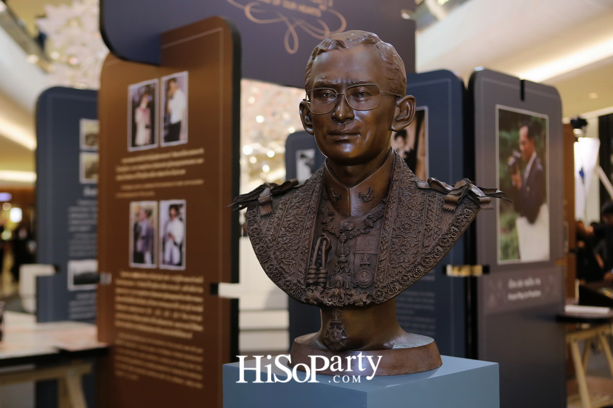 ในหลวง...ในดวงใจราษฎร์ : KING OF OUR HEARTS