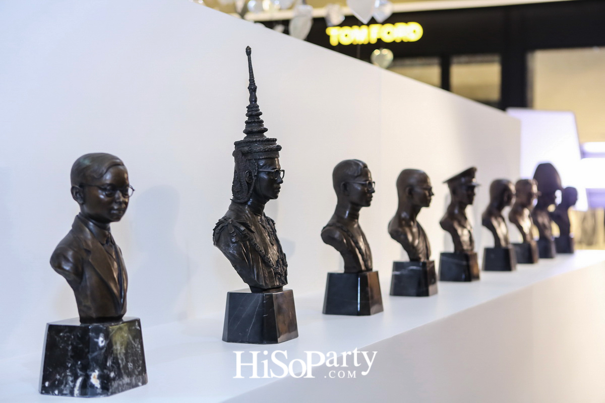 ในหลวง...ในดวงใจราษฎร์ : KING OF OUR HEARTS