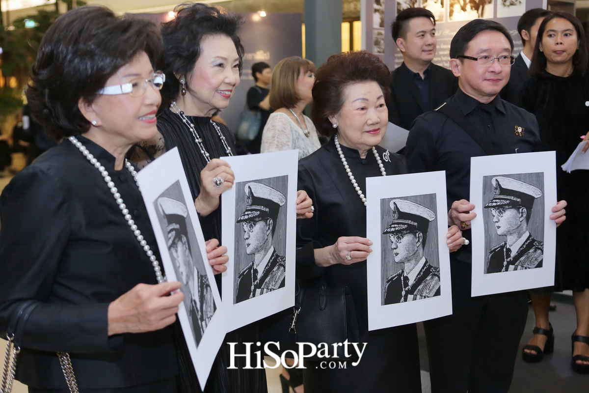 ในหลวง...ในดวงใจราษฎร์ : KING OF OUR HEARTS