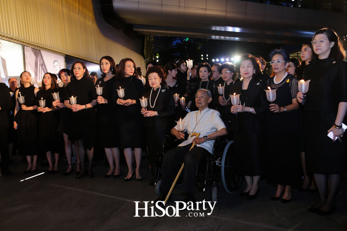 ในหลวง...ในดวงใจราษฎร์ : KING OF OUR HEARTS