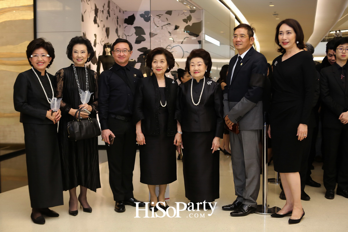 ในหลวง...ในดวงใจราษฎร์ : KING OF OUR HEARTS