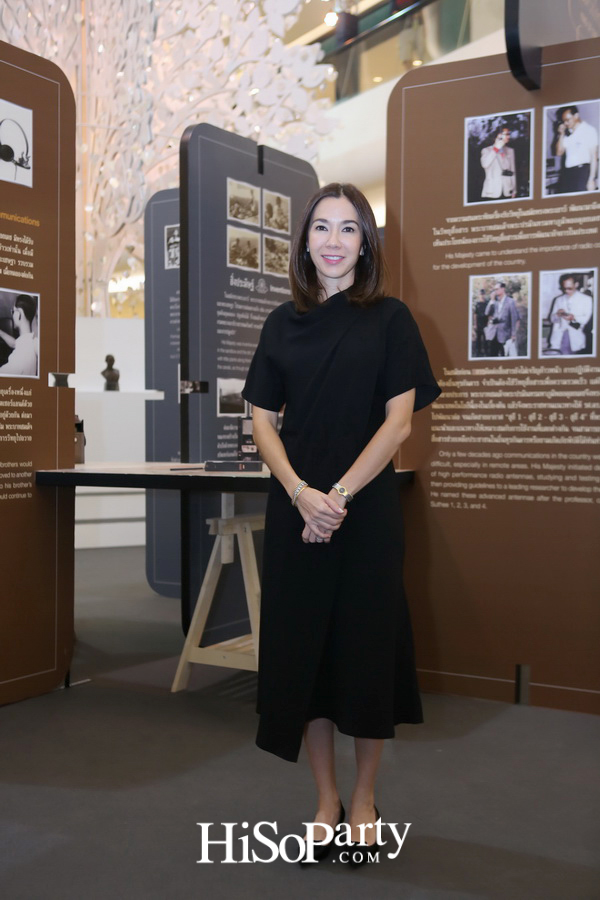 ในหลวง...ในดวงใจราษฎร์ : KING OF OUR HEARTS