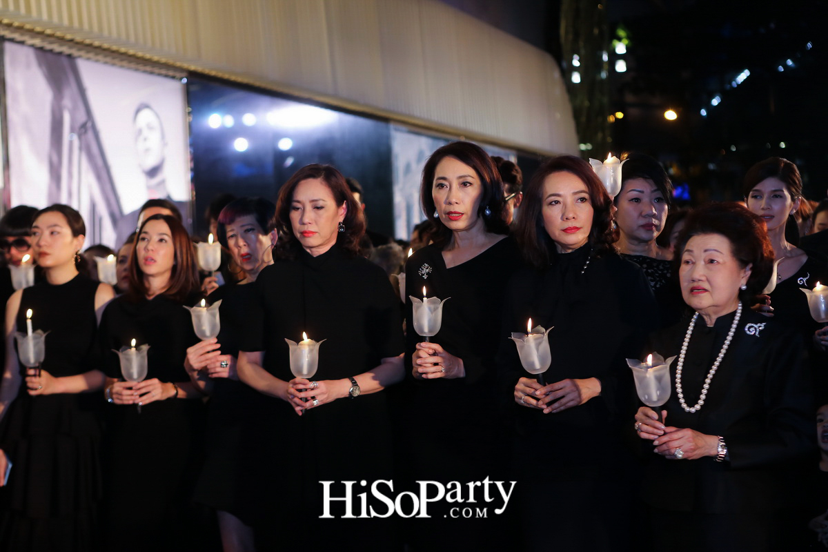 ในหลวง...ในดวงใจราษฎร์ : KING OF OUR HEARTS