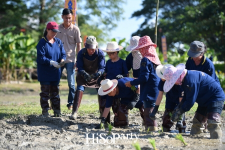 Fuji Memorable Trip in ChiangRai