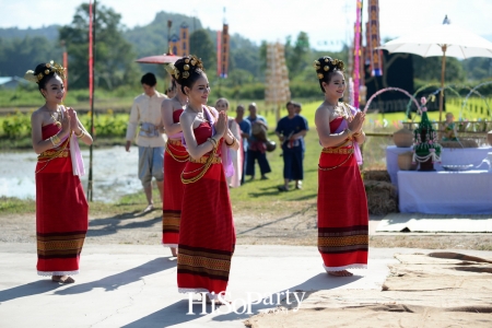 Fuji Memorable Trip in ChiangRai