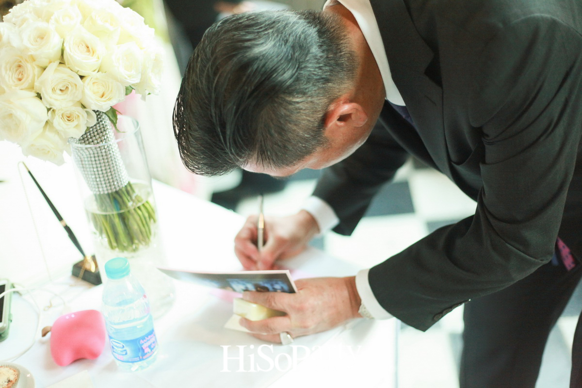 Love is in the air... งานฉลองมงคลสมรสะระหว่าง พรพรรณ สิทธินววิธ และ รัฐพงศ์ รัตนหิรัญญา