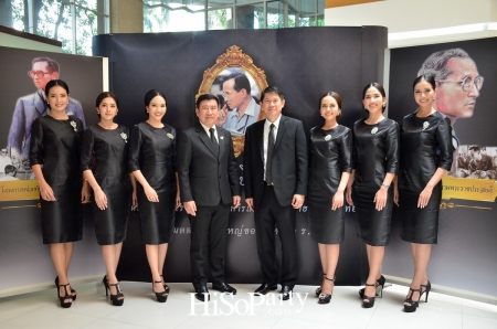 บีบี คลินิก ทำโครงการ ‘เปลี่ยนชีวิต พิชิตโรค’