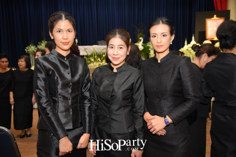 มาแตร์เดอีฯ จัดพิธีมิสซาถวายความอาลัย แด่พ่อหลวงในรัชกาลที่ 9