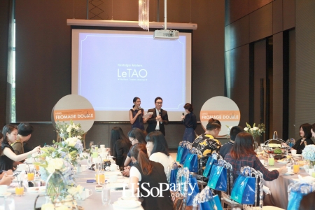 บริษัทดีบี กรุ๊ป จำกัดเปิดตัว ‘LeTAO’