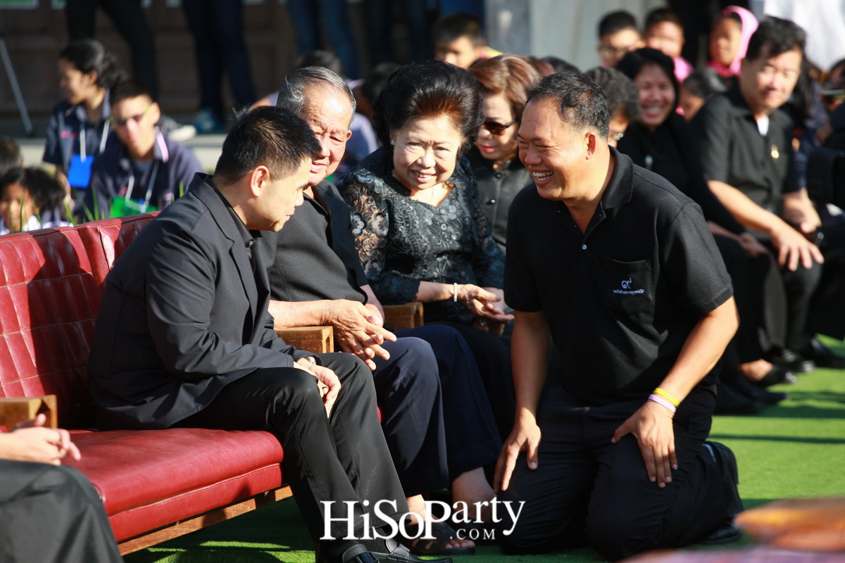ทำบุญ รับขวัญข้าว เรารักพ่อหลวง
