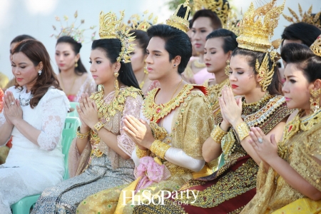 บวงสรวงละคร 'ทศชาติชาดก ตอน พระมหาชนก'