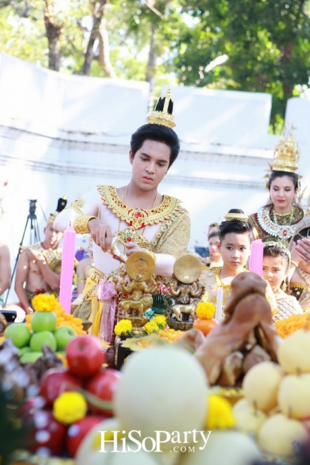 บวงสรวงละคร 'ทศชาติชาดก ตอน พระมหาชนก'