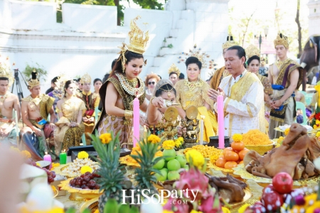 บวงสรวงละคร 'ทศชาติชาดก ตอน พระมหาชนก'