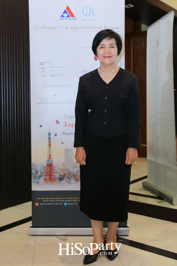 เปิดตัวบริการ การออกใบรับรองร่วม GIT – CGL Co – brand Gem Identification Report 
