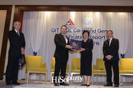เปิดตัวบริการ การออกใบรับรองร่วม GIT – CGL Co – brand Gem Identification Report 