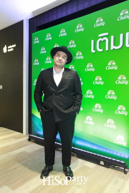 เครื่องดื่มตราช้างเปิดตัวแคมเปญ ‘เพลงของเรา’