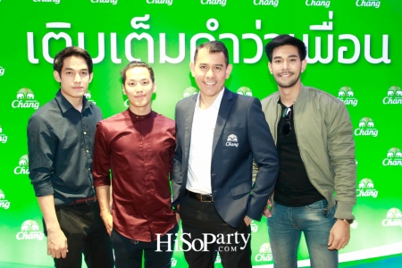 เครื่องดื่มตราช้างเปิดตัวแคมเปญ ‘เพลงของเรา’