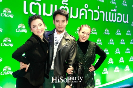 เครื่องดื่มตราช้างเปิดตัวแคมเปญ ‘เพลงของเรา’