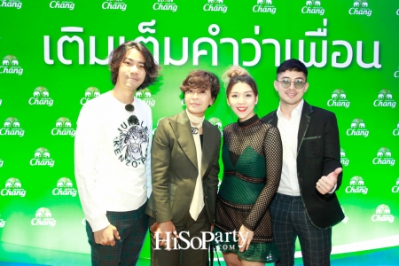 เครื่องดื่มตราช้างเปิดตัวแคมเปญ ‘เพลงของเรา’