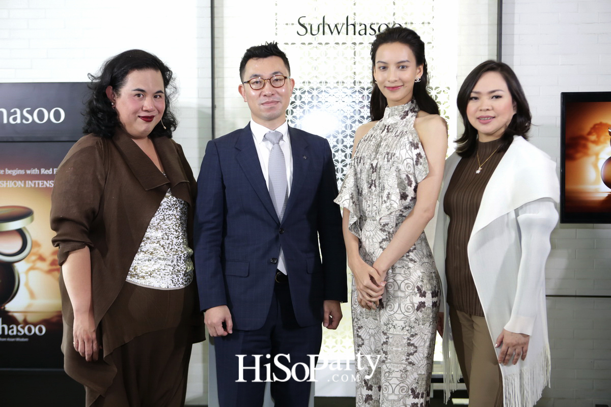 เปิดตัวผลิตภัณฑ์ใหม่ Sulwhasoo Perfecting Intense Cushion