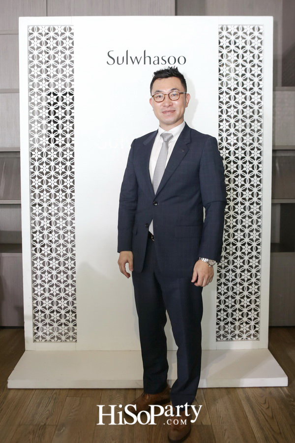 เปิดตัวผลิตภัณฑ์ใหม่ Sulwhasoo Perfecting Intense Cushion